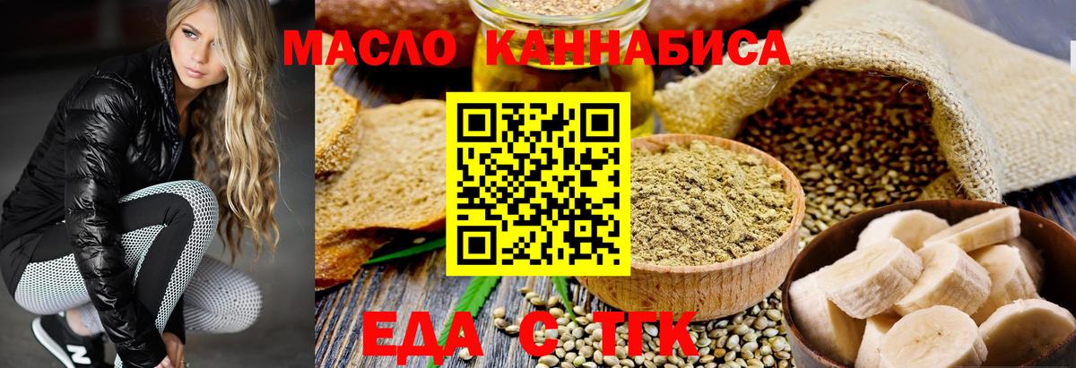 Амфетамин Видное