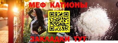 кокаин колумбия Шебекино