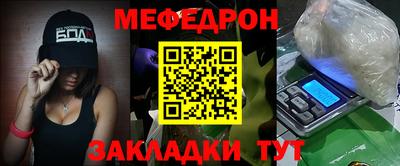 кокаин колумбия Шебекино