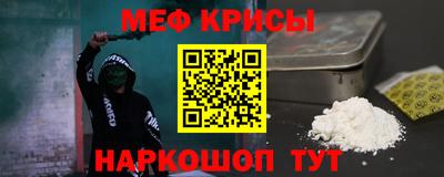 марихуана Шахты
