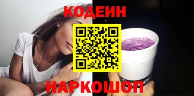 кокаин колумбия Шебекино