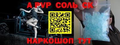 МДПВ Ярцево
