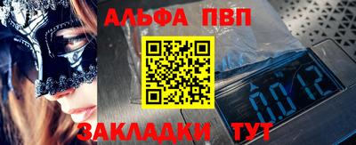 кокаин колумбия Шебекино