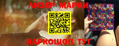 кокаин колумбия Шебекино