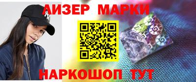 кокаин колумбия Шебекино