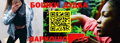 кокаин колумбия Шебекино