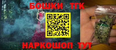 кокаин колумбия Шебекино