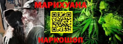 метадон Дмитров