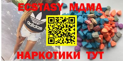 кокаин колумбия Шебекино