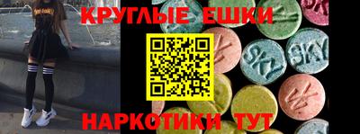 кокаин колумбия Шебекино