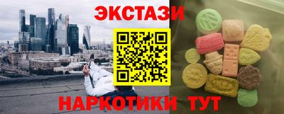 кокаин колумбия Шебекино