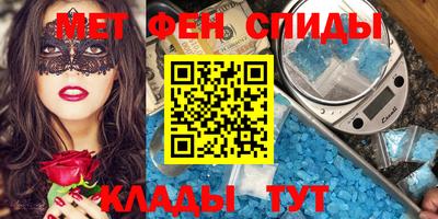 марихуана Шахты