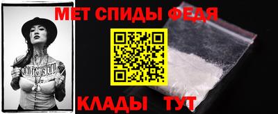 марихуана Шахты