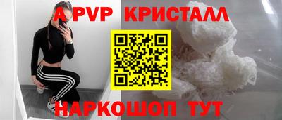 кокаин колумбия Шебекино