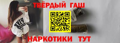 кокаин колумбия Шебекино