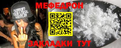 кокаин колумбия Шебекино